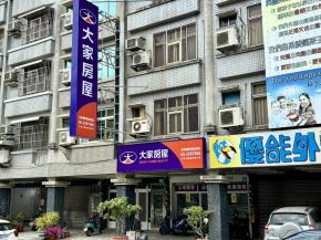 公司照片之4