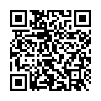 玉井區【近台84快速道路一般農牧用地1】-QR CODE