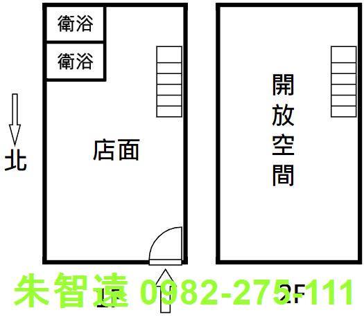 台南東區華廈-1