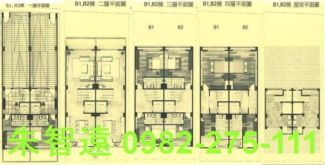 安平透天-1
