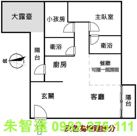 台南大樓-14