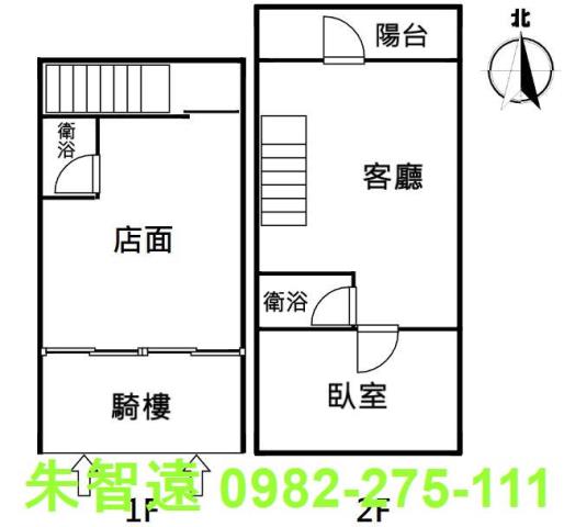 北區大樓-1