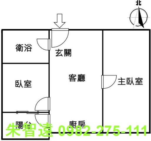 安平大樓-1
