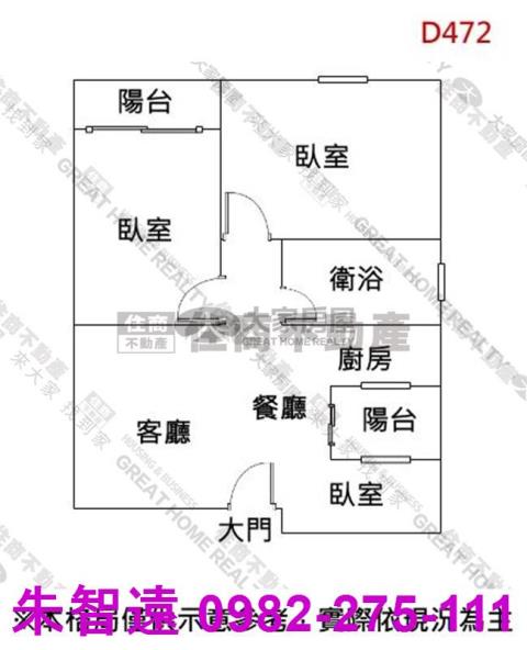 台南安南大樓-1