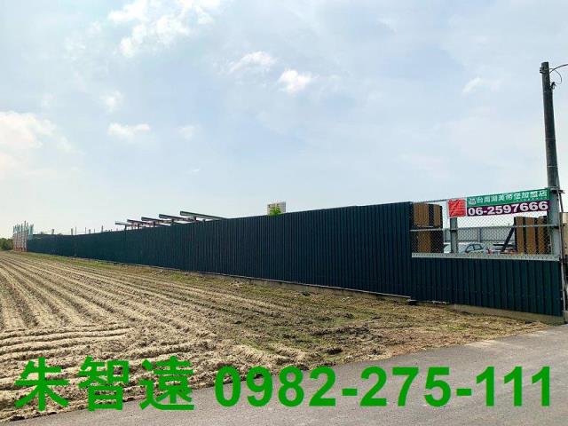 安南農地-5